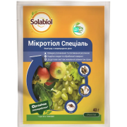 Мікротіол Спеціаль